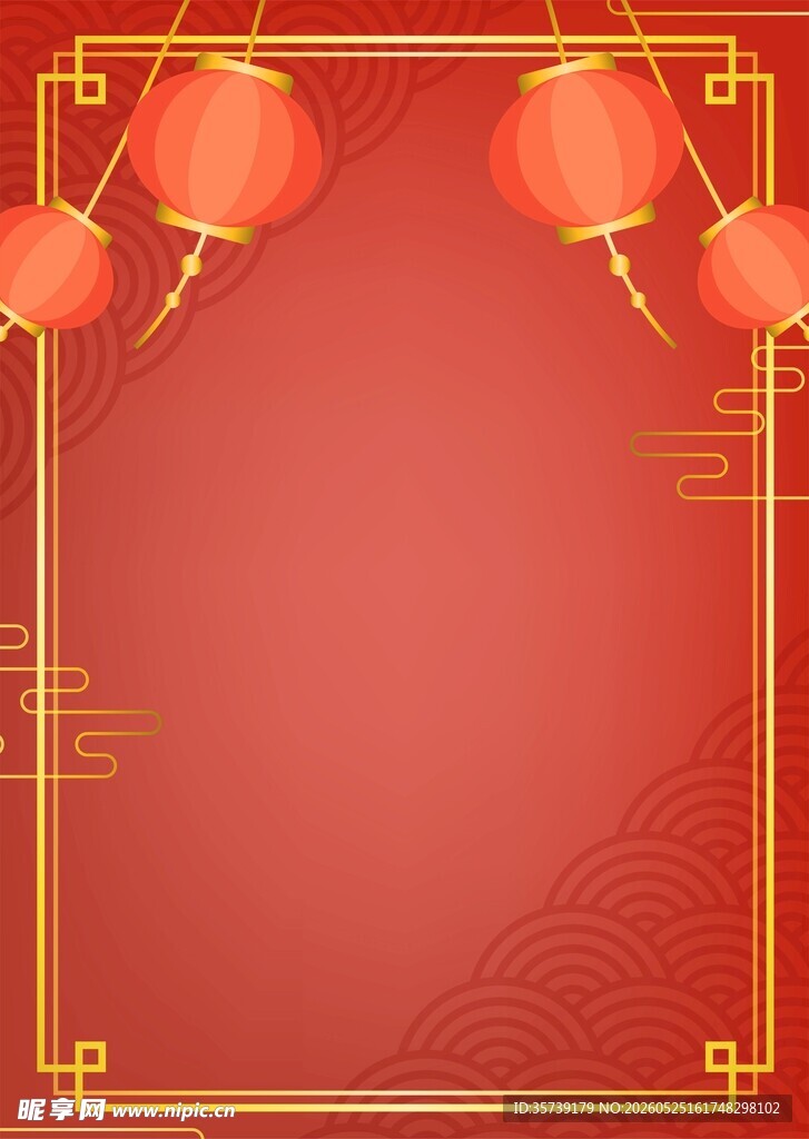 新春边框背景
