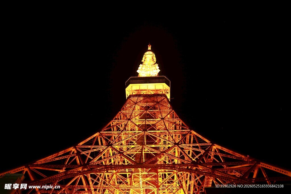 东京塔夜景璀璨