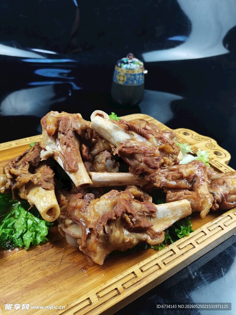羊骨头