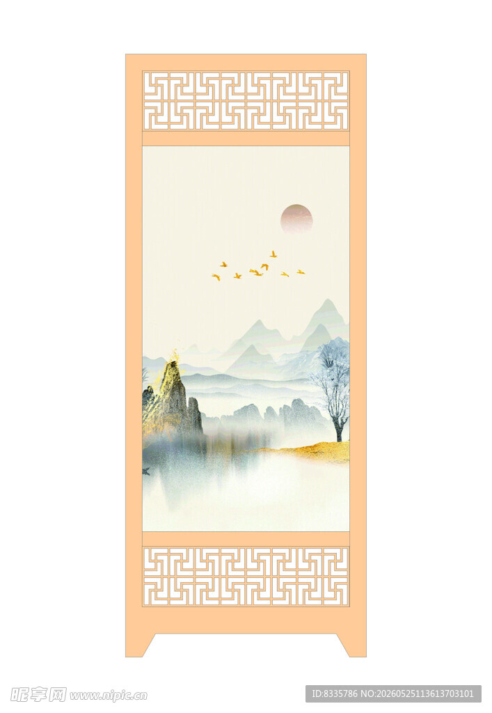 中式山水屏风装饰画