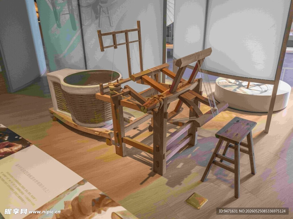 古代纺织工具展示