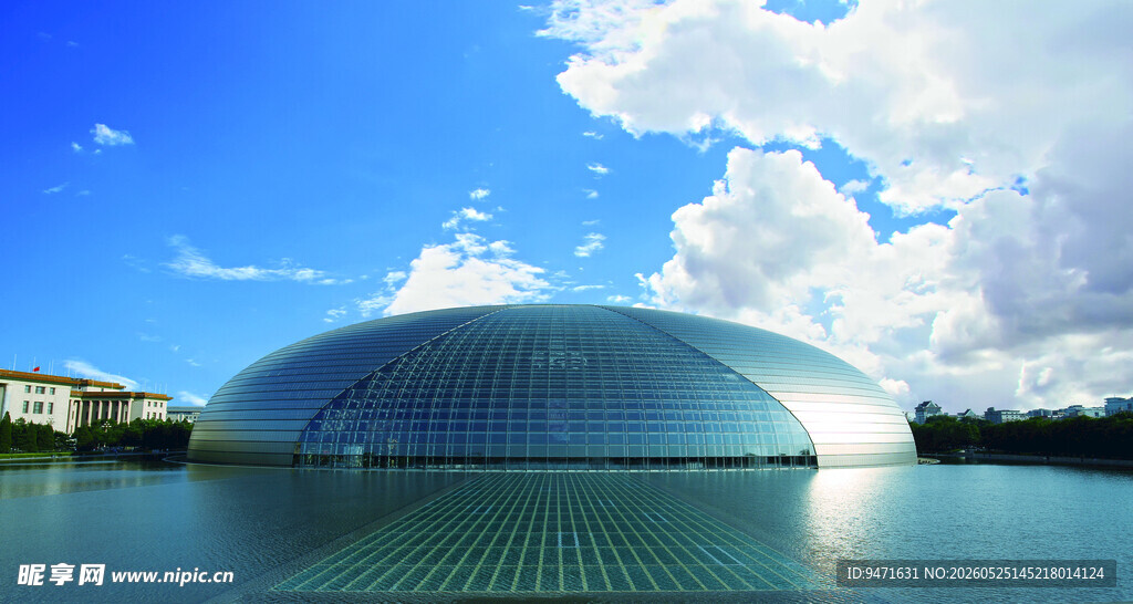 国家大剧院湖畔圆顶建筑 