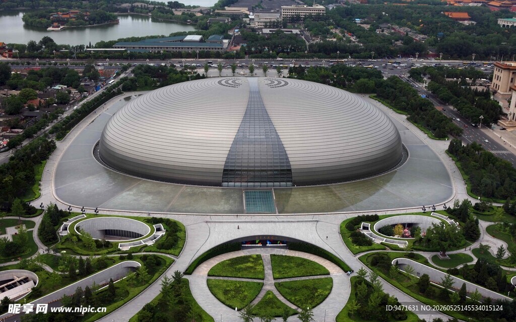 国家大剧院建筑外观