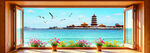 海边海景画 赏海天一色