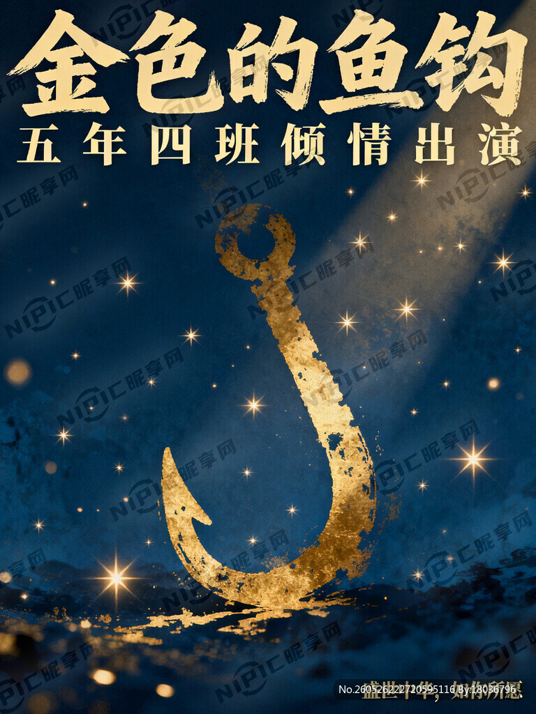 帮我生成图片：帮我生成图片：有
