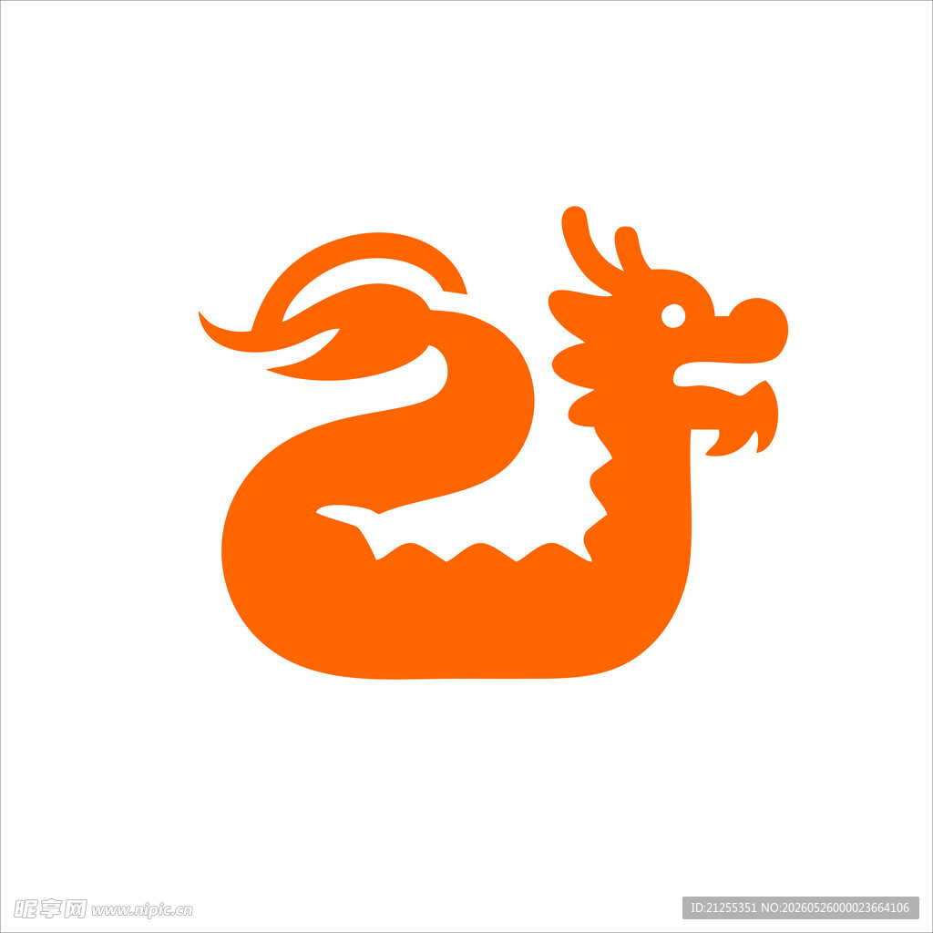 橙色简约龙形图标