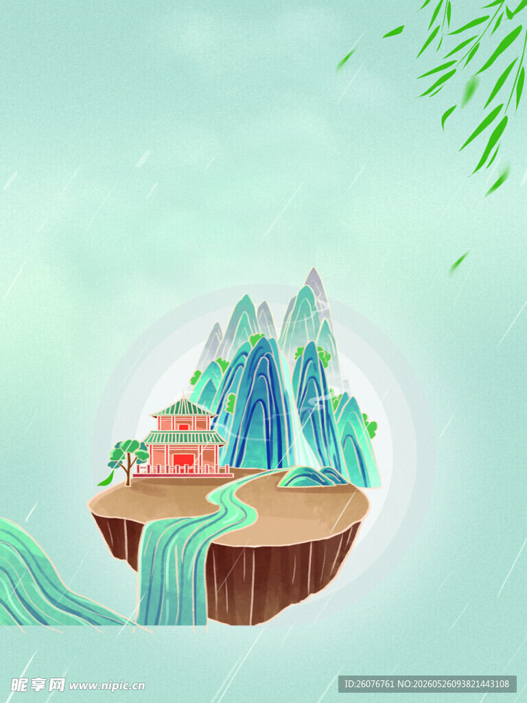 惊蛰海报