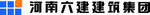六建标志  河南六建集团标志