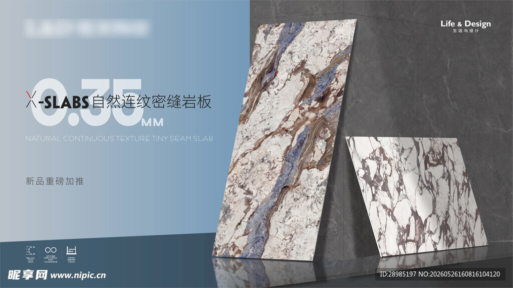现代艺术风装饰画展示