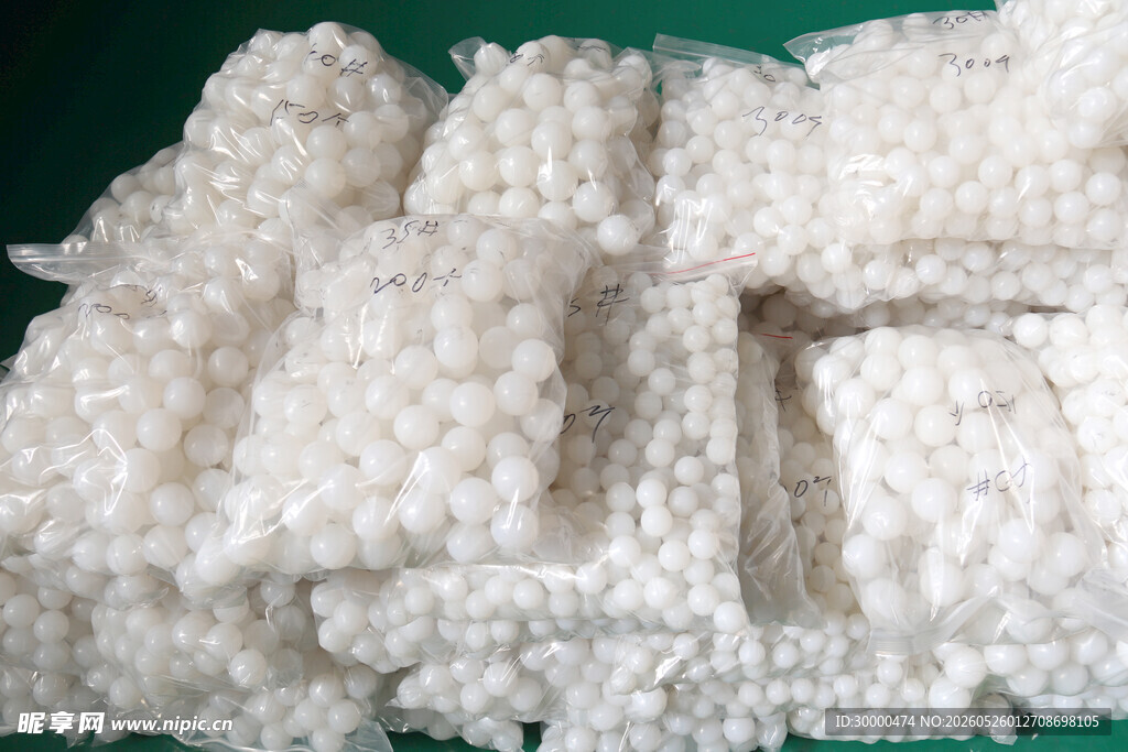 硅胶球 工业筛分