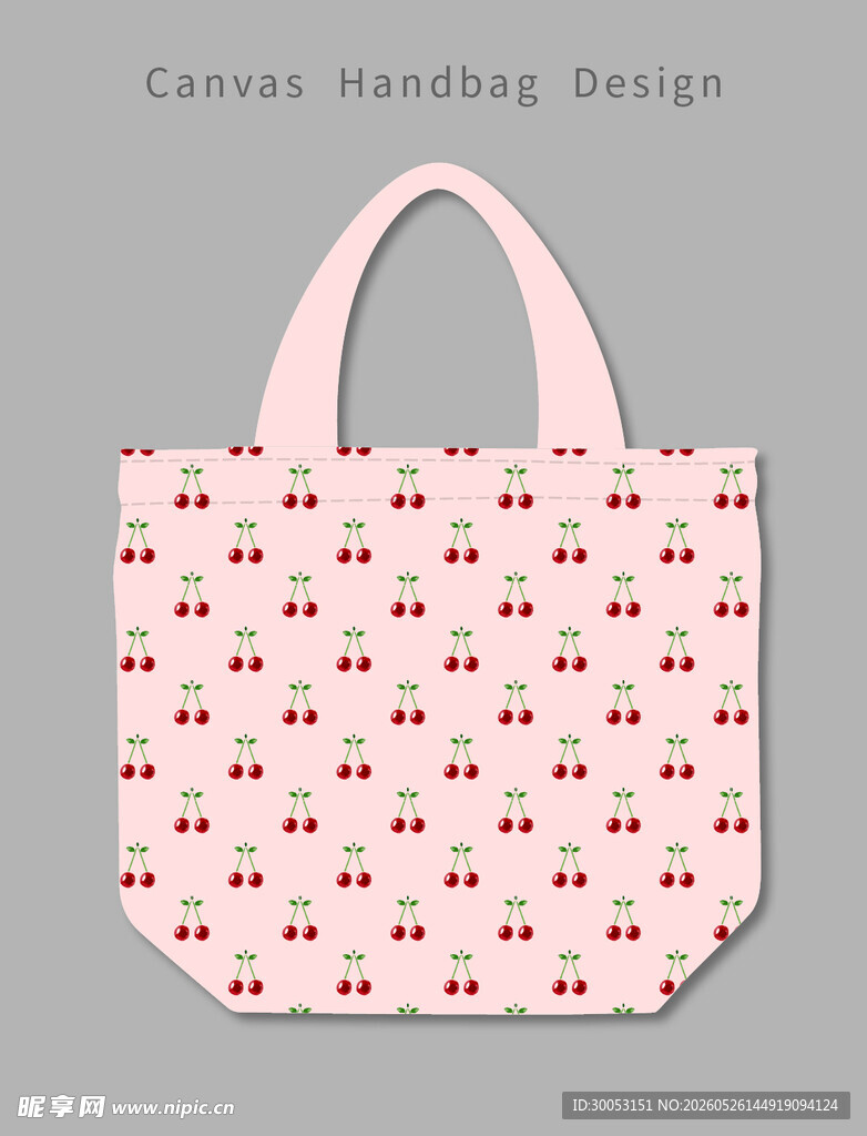 粉色印花手提帆布包