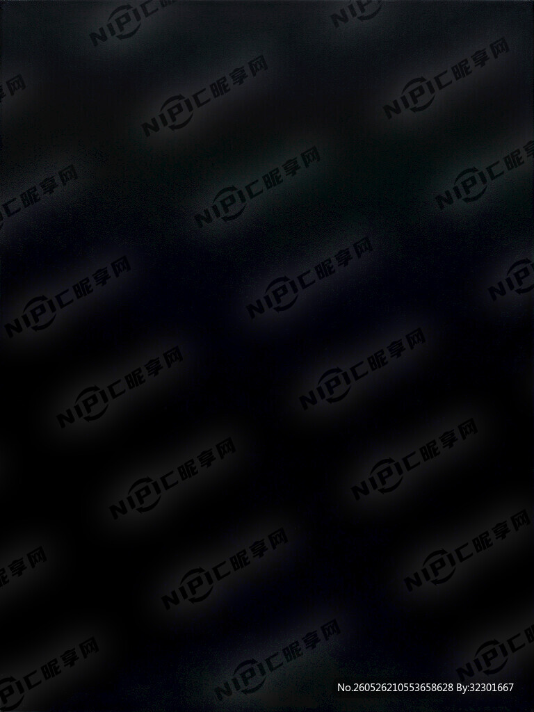 黑色