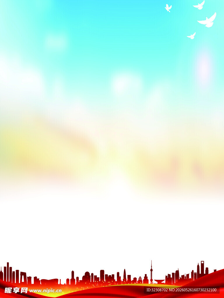 展板背景