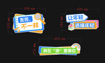 青春年轻大学毕业季手举牌