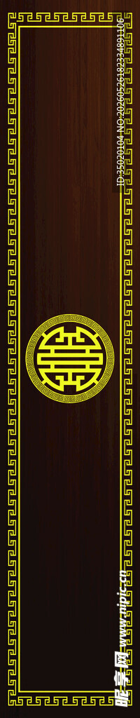 中式古典花纹金色装饰图案
