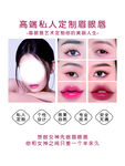 美容院海报