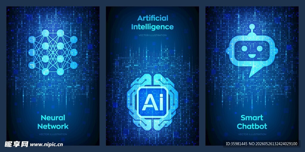 科技 AI 海报