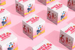 618活动物料