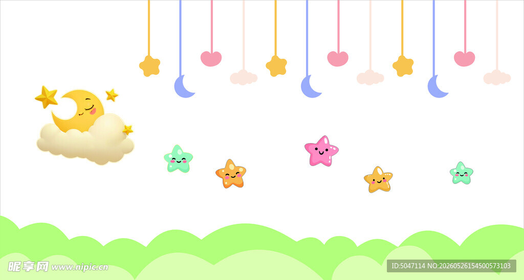 梦幻星星风铃装饰画面 幼儿园