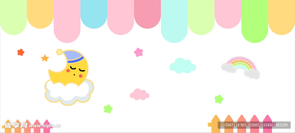 童趣梦幻儿童幼儿园午休室