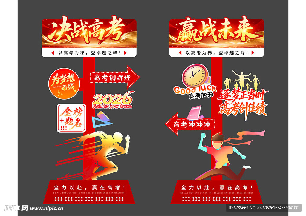 武术表演精彩瞬间展示