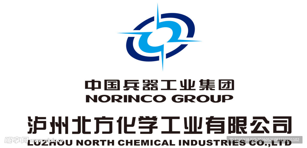 泸州北方化学工业公司标志