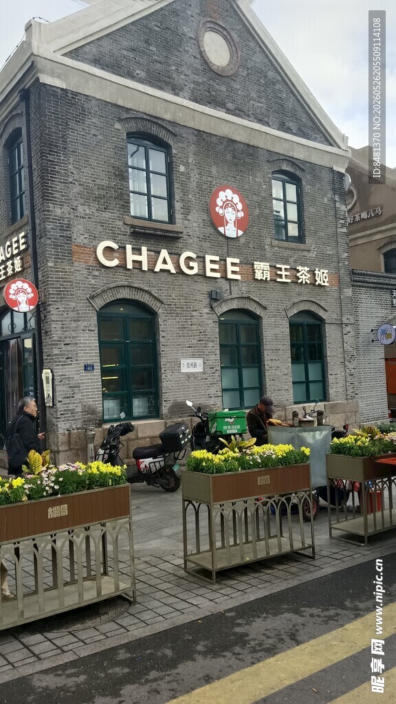 复古风格的Choice餐厅外观