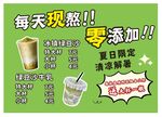 绿豆沙灯片
