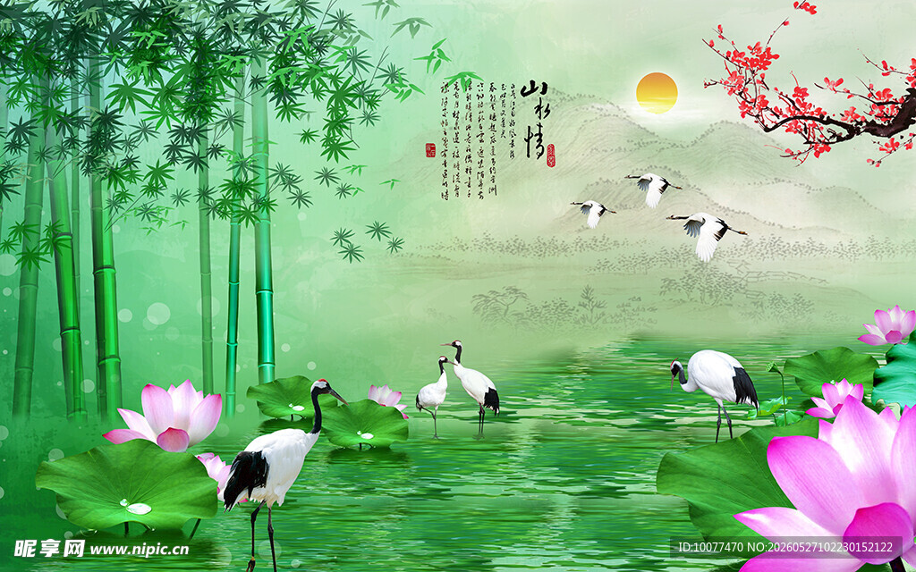 荷塘仙鹤竹林诗意美景