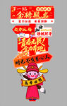 高考美陈打卡