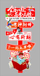 高考打卡美陈