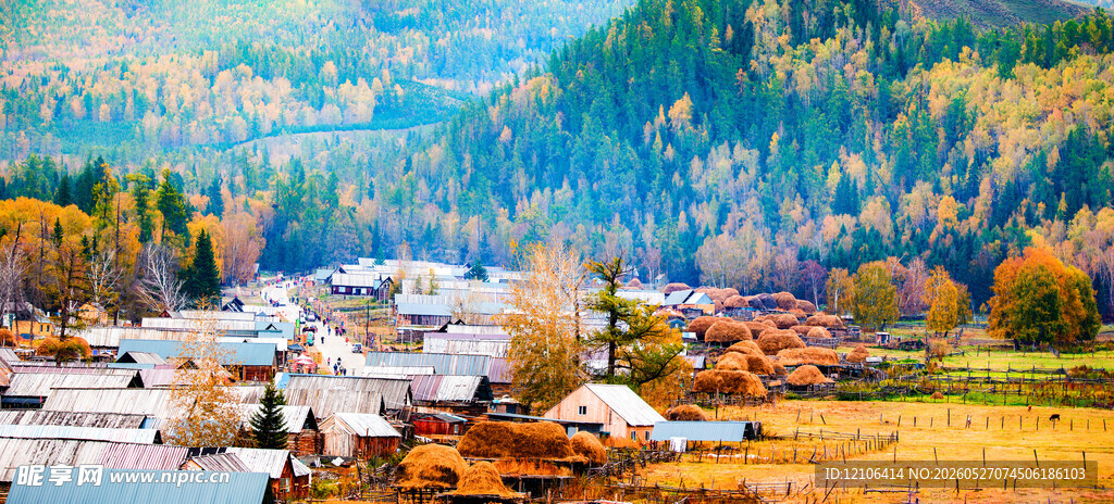 秋日山村美景