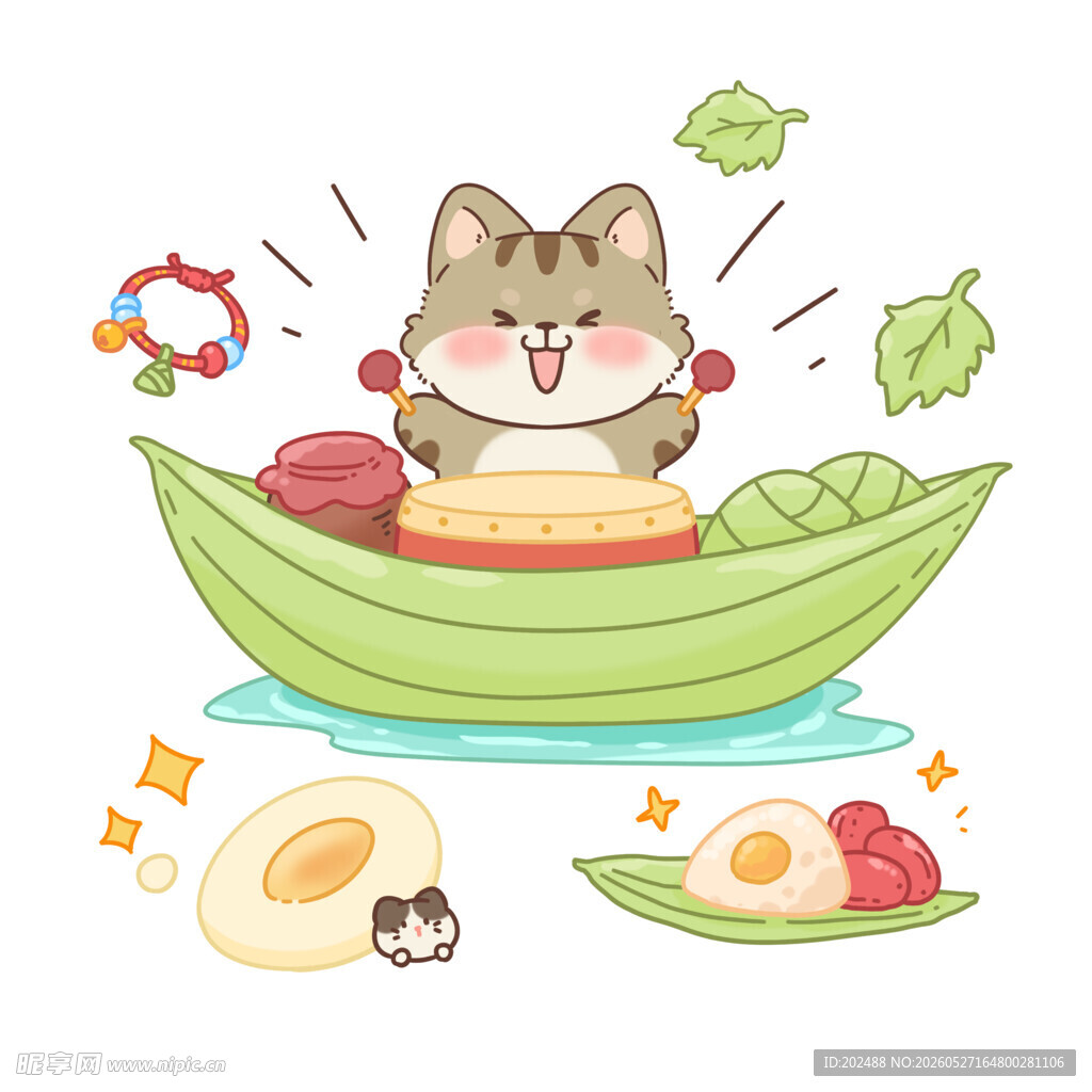 端午节猫咪赛龙舟贴纸