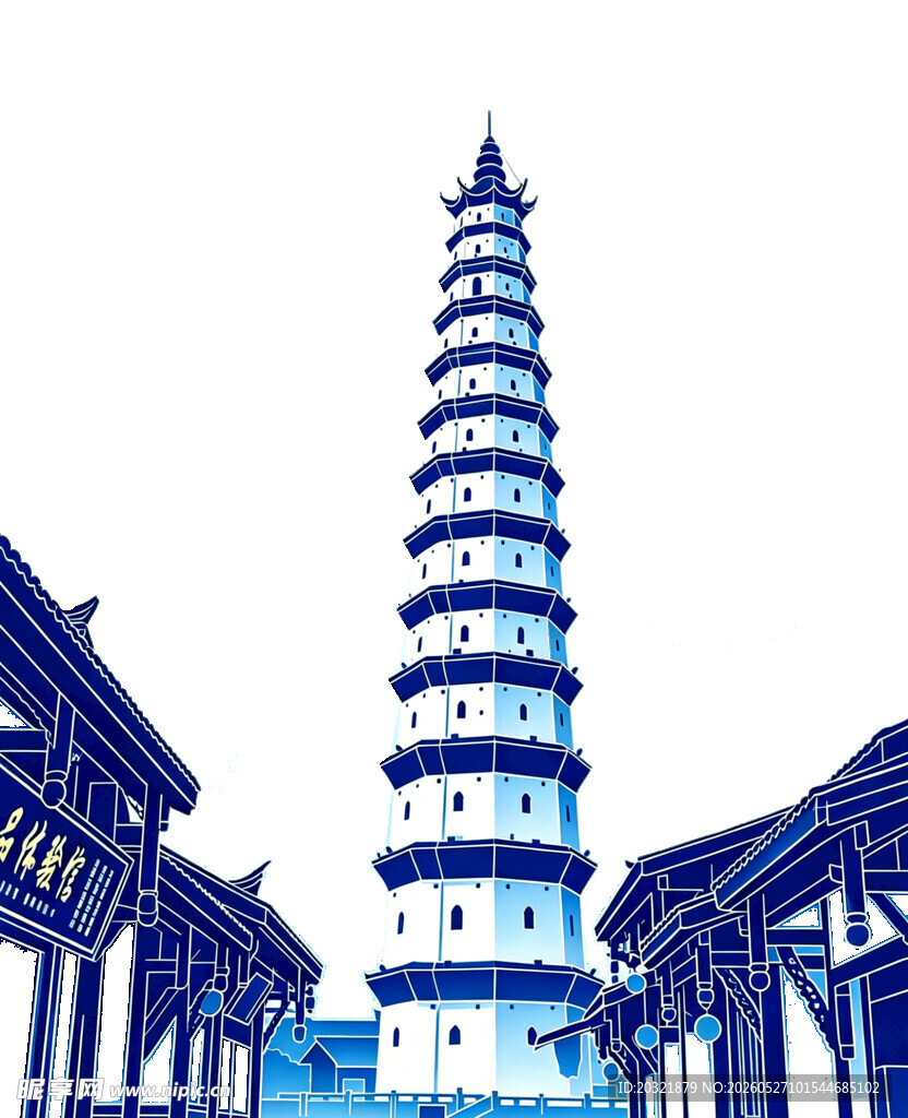 古塔矗立中式建筑旁