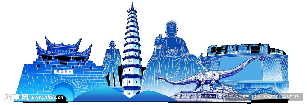 合川标志性建筑