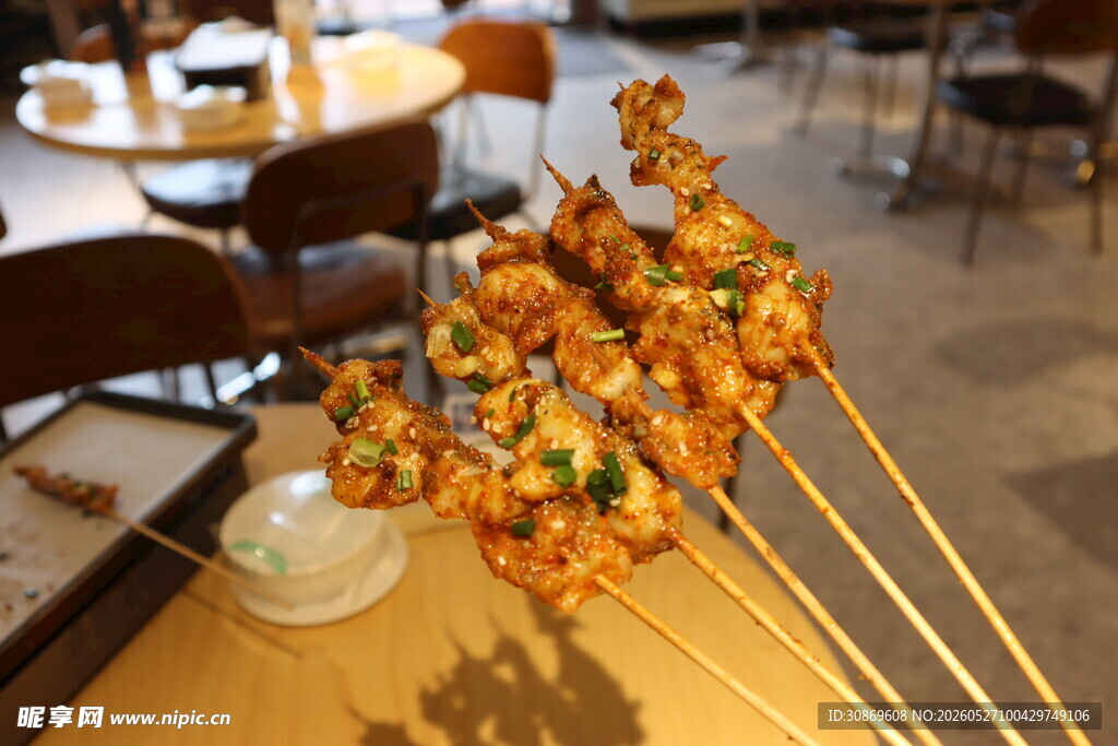 烤肉串