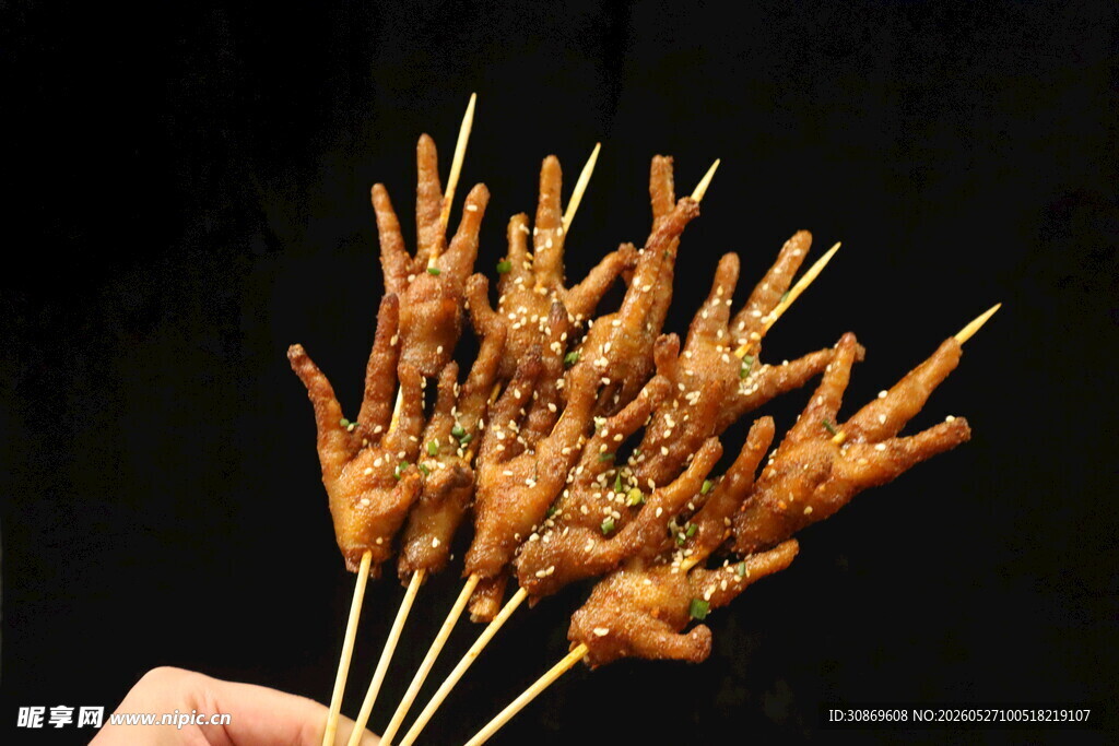 烤鸡爪串