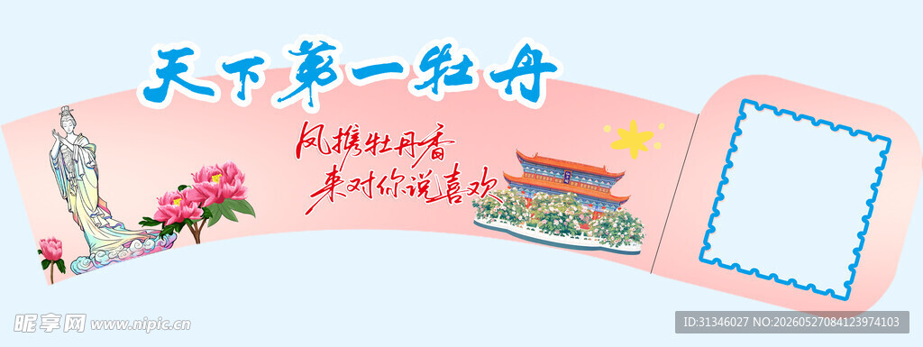咖啡杯套 