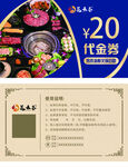 企业名片设计模板展示
