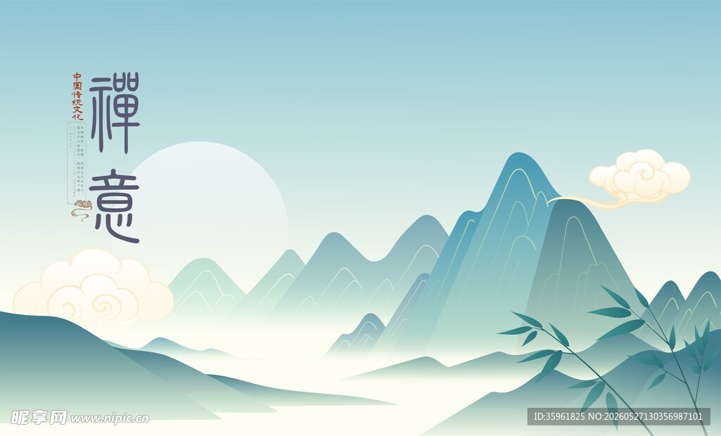 禅意山水背景