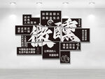 微醺
