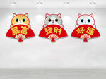 三只萌猫手持福字摆件
