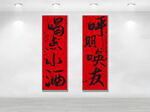 酒文化墙
