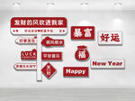 网红指示牌