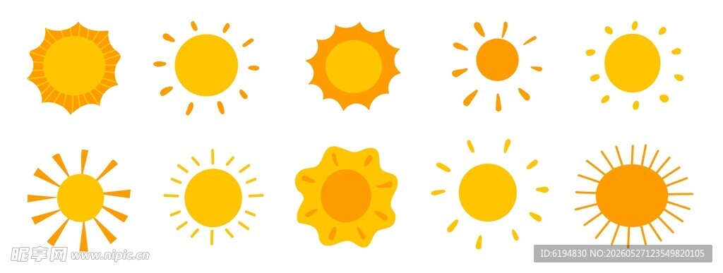 太阳图标合集