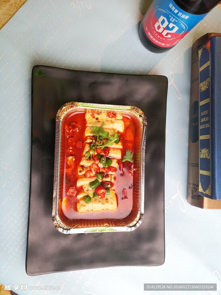 美味芝士焗意面