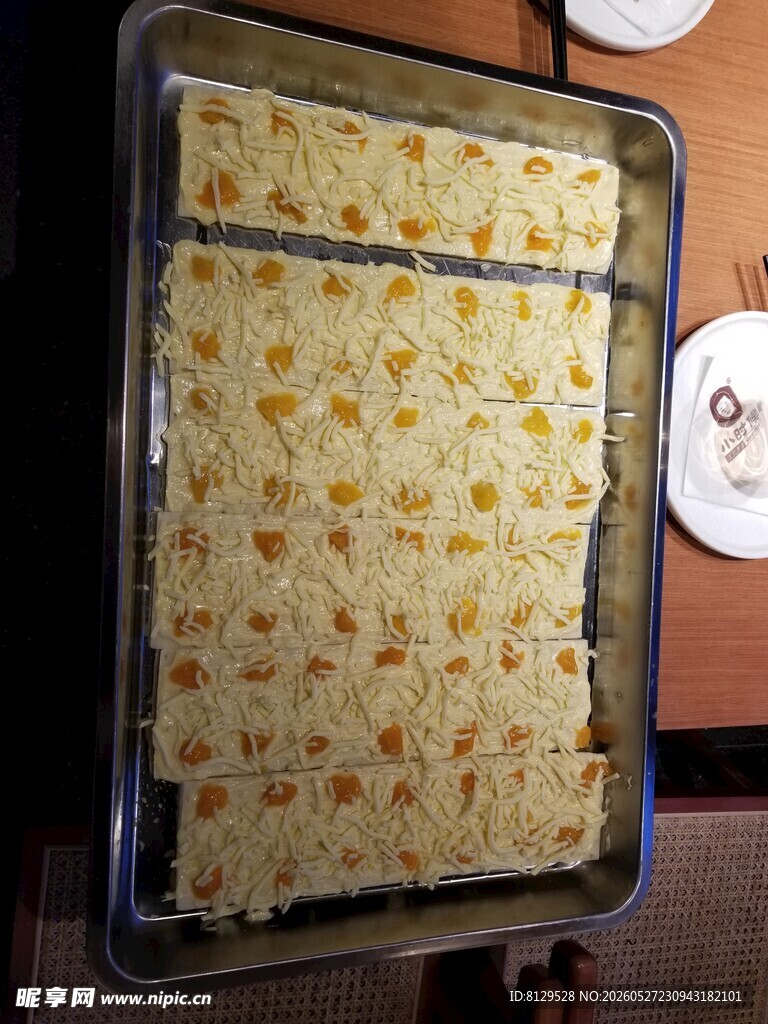 烤盘上的美味烘焙面糊