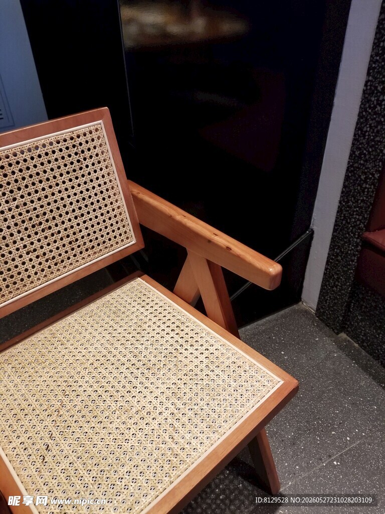 简约实木藤编休闲椅