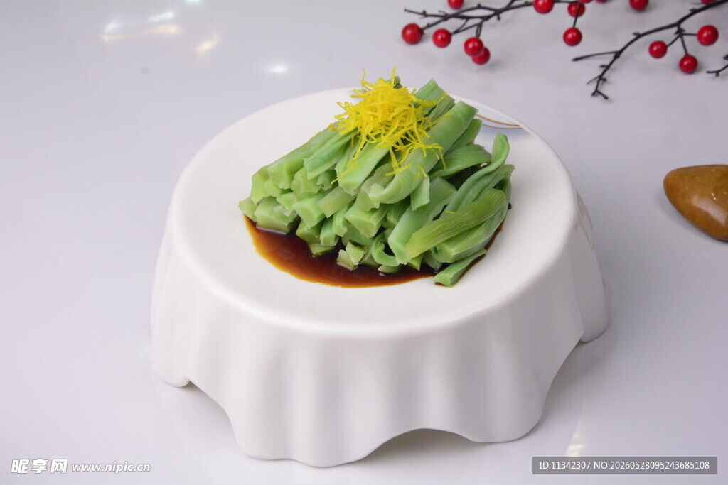 凉拌贡菜