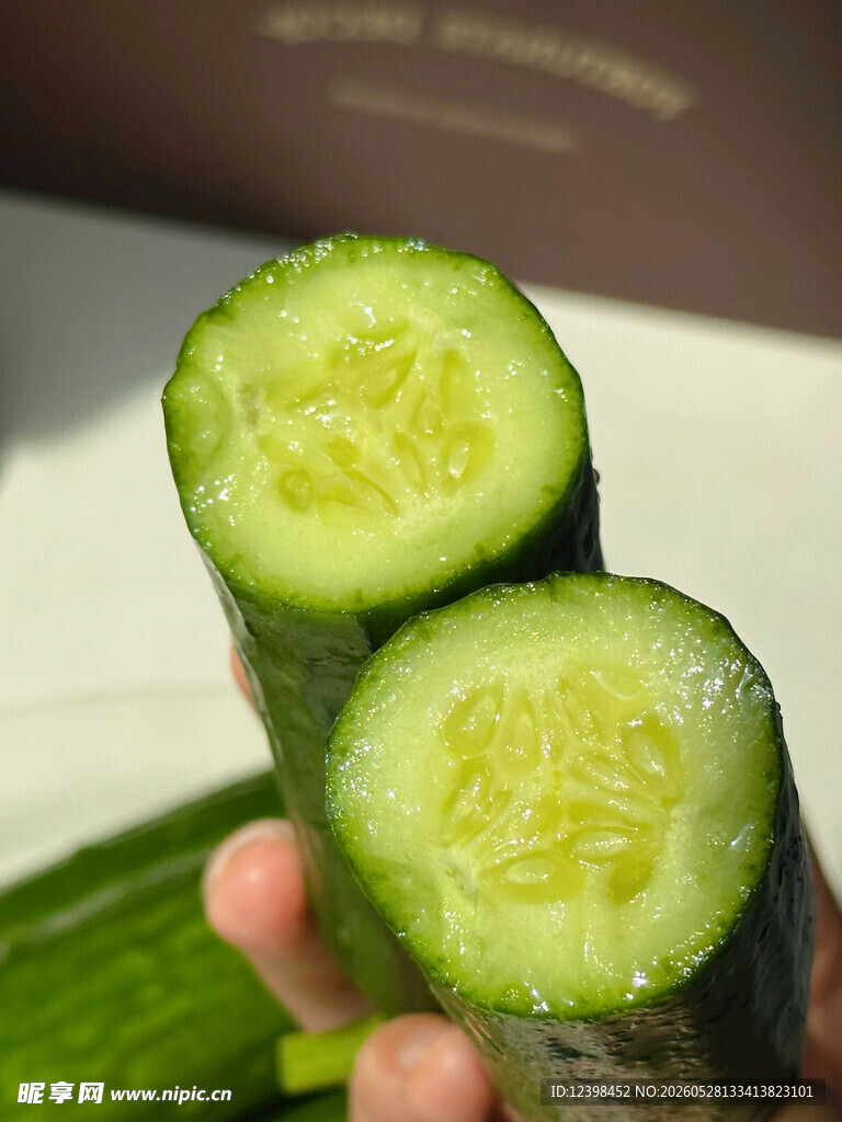 黄瓜
